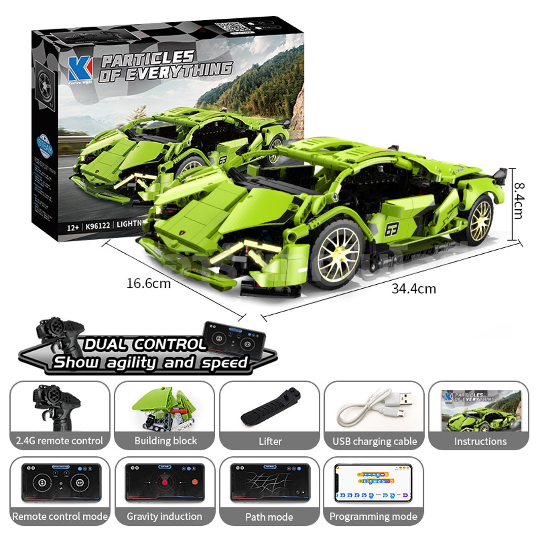 KEEYEE ตัวต่อเสริมทักษะ THE VEHICLE WORLD ของเล่นเสริมทักษะ ตัวต่อ Building Block STEAM Education Programmable Robot