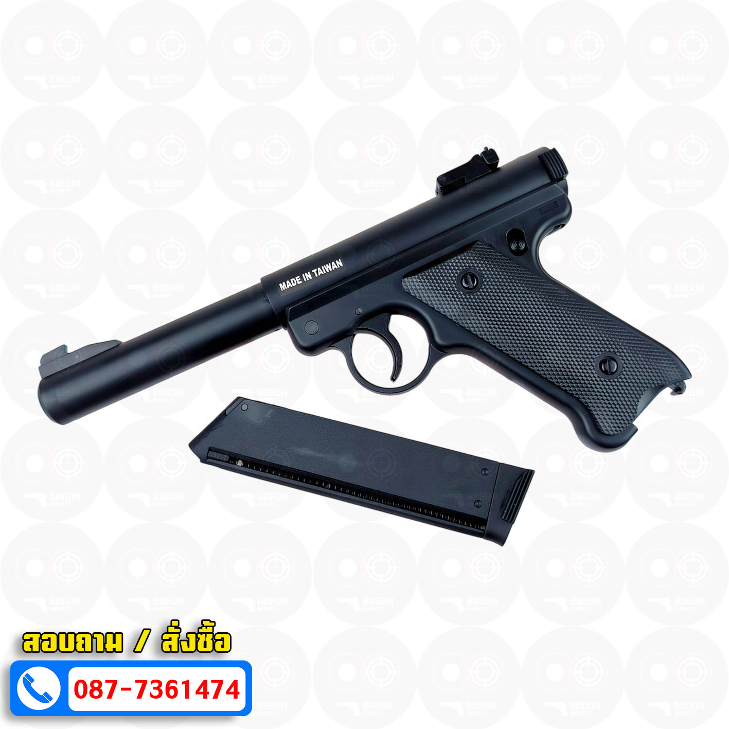บีบีกันอัดแก๊ส KJ Work - Ruger MK1 Gas Non Blow Back BB GUN