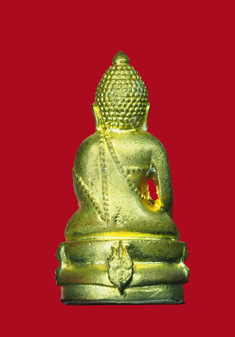 *30865 พระกริ่งจักรตรี สก. 6 รอบ ปี 2547 ( เนื้อทองทิพย์ ) กล่องเดิม 7
