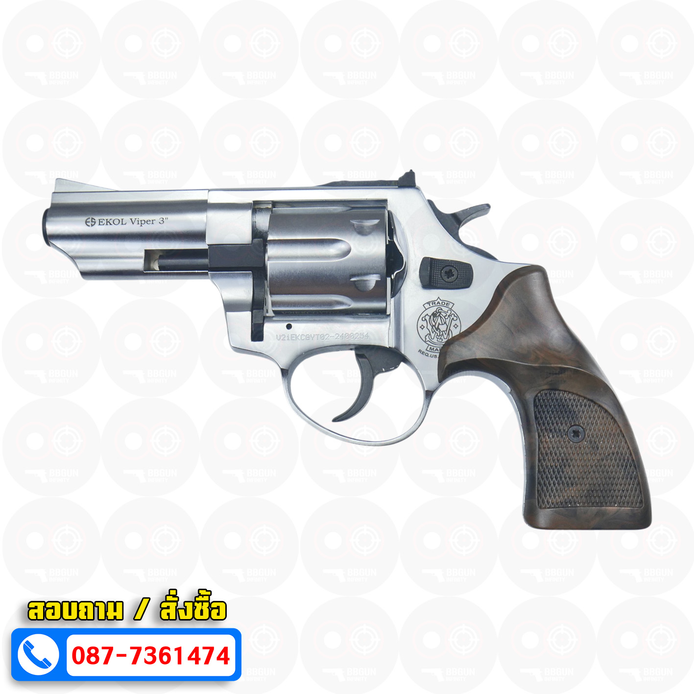 แบลงค์กัน ลูกโม่ Ekol Viper 3 นิ้ว สีเงินด้าน Revolver 3" Blank Gun