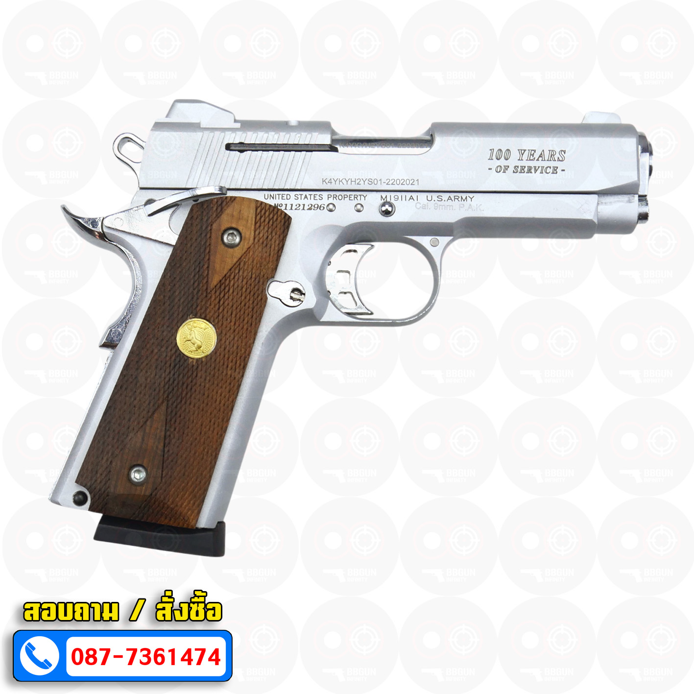 Blank Gun KUZEY Colt Government 100 Years ลํากล้อง 4 นิ้ว เงินด้าน แบลงค์กัน ด้ามไม้ (แถมกล่องใส่ปืน)