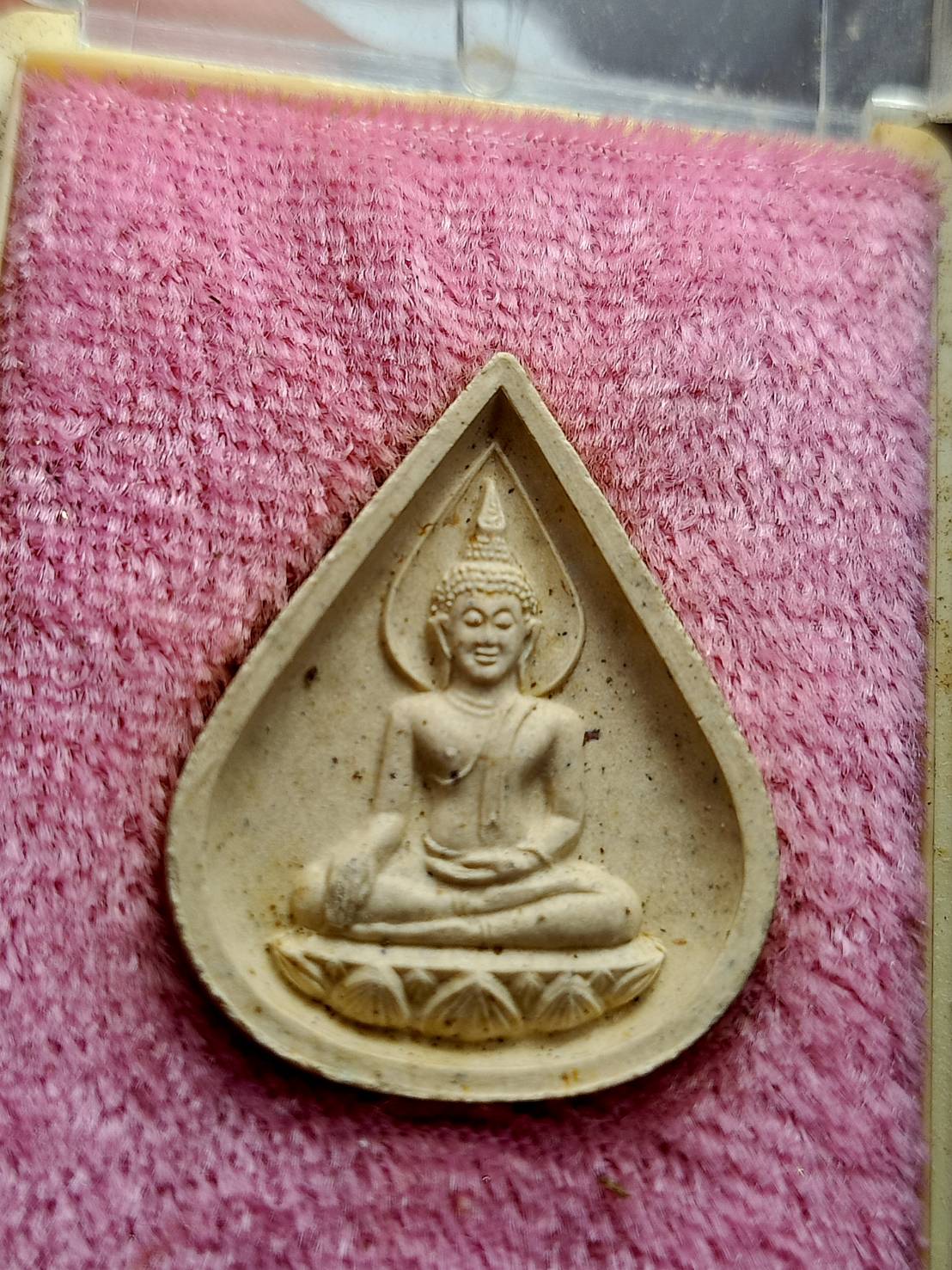 พระพุทธเมตตา หลวงปู่วิเวียร วัดดวงแข กทม. ปี 2535 พร้อมกล่อง (SKU-13265)