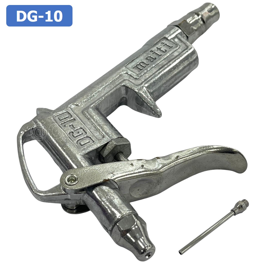 (1ชิ้น) DG-10 ปืนฉีดฝุ่น ปืนลม ปืนเป่าลม ปืนไล่ฝุ่น Air Blow Gun Duster