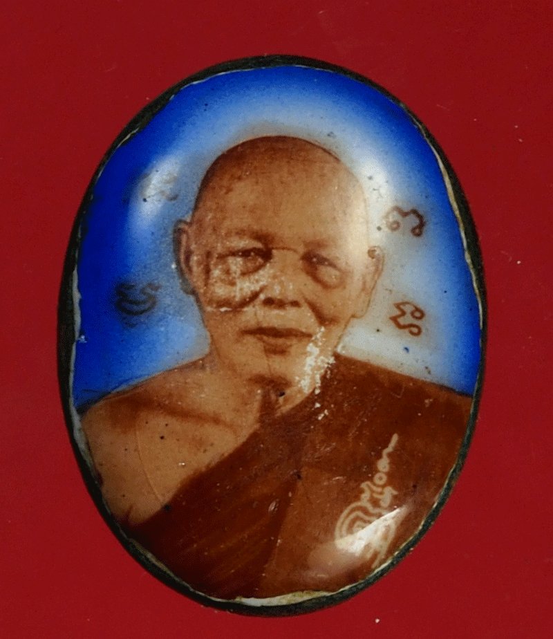 *27850 ล็อกเก็ตรุ่นแรก หลวงพ่อแพ วัดพิกุลทอง สิงห์บุรี 82