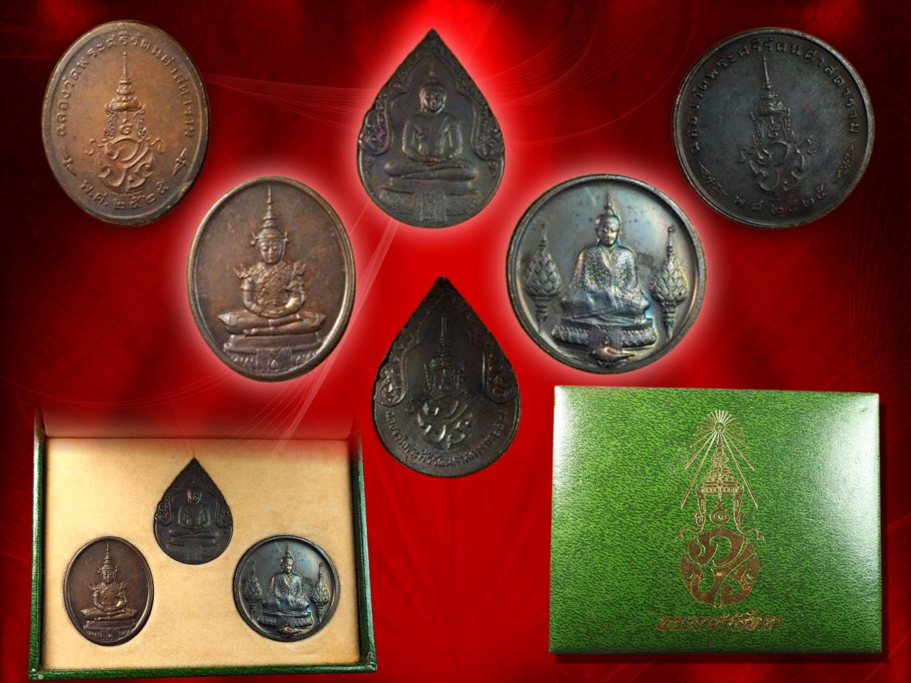 เหรียญพระแก้วมรกต ภปร. ฉลองกรุงรัตนโกสินทร์ 200 ปี พ.ศ.2525 (เนื้อทองแดง) ฤดูหนาว ฤดูร้อน ฤดูฝน จำนวน 3 เหรียญ กล่องครบเซทครับ