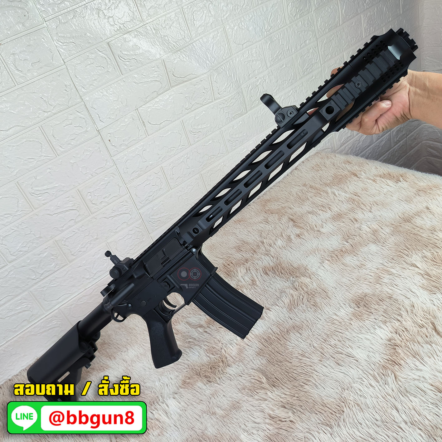 บีบีกันไฟฟ้า CYMA (CM.518) SAI GRY AR-15 AEG BB GUN (แถม Battery ชุดที่ชาร์จ พร้อมเล่น กระสุน)