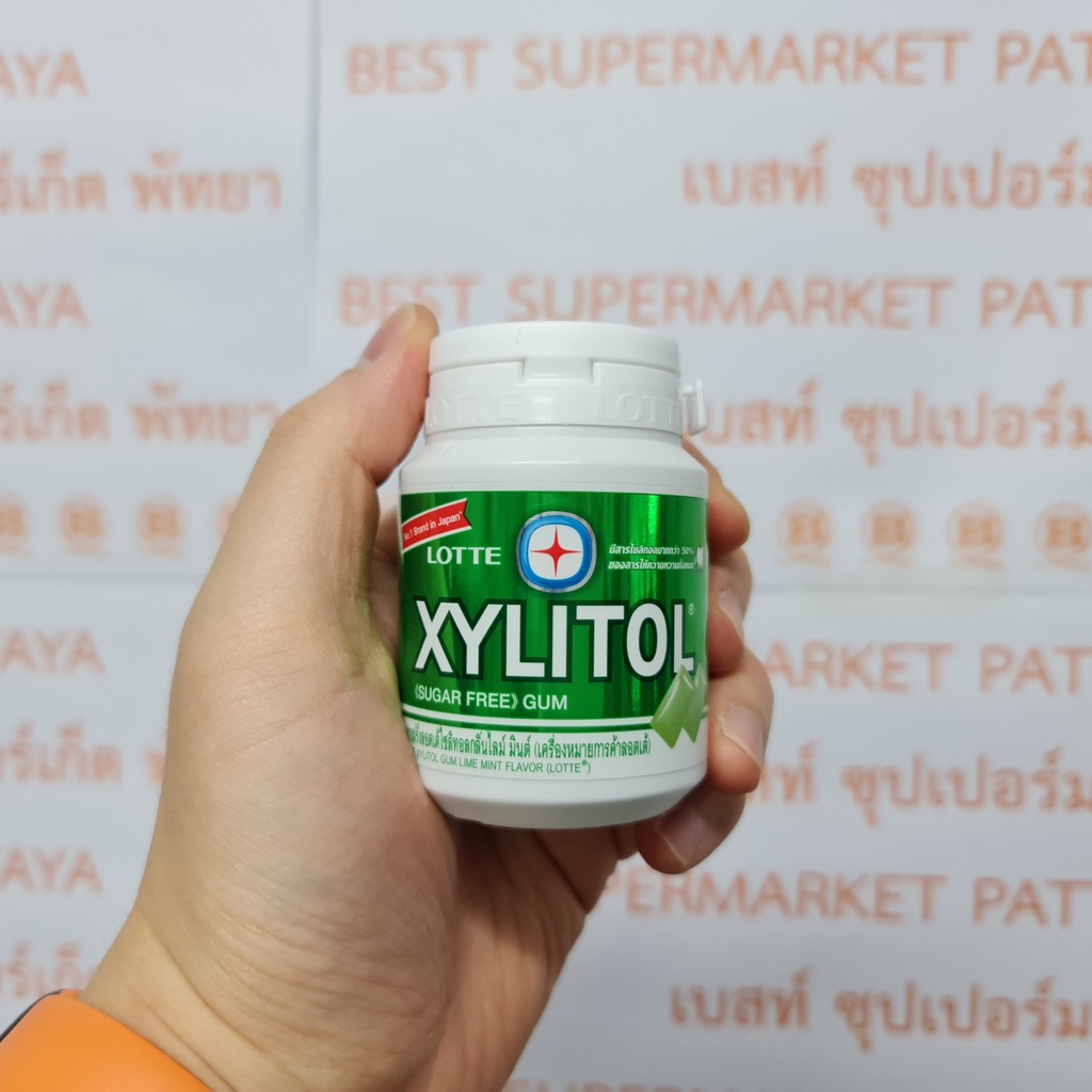 ลอตเต้ หมากฝรั่ง ไซลิทอล 52.2 กรัม Lotte Xylitol Sugar Free Gum 52.2 g.