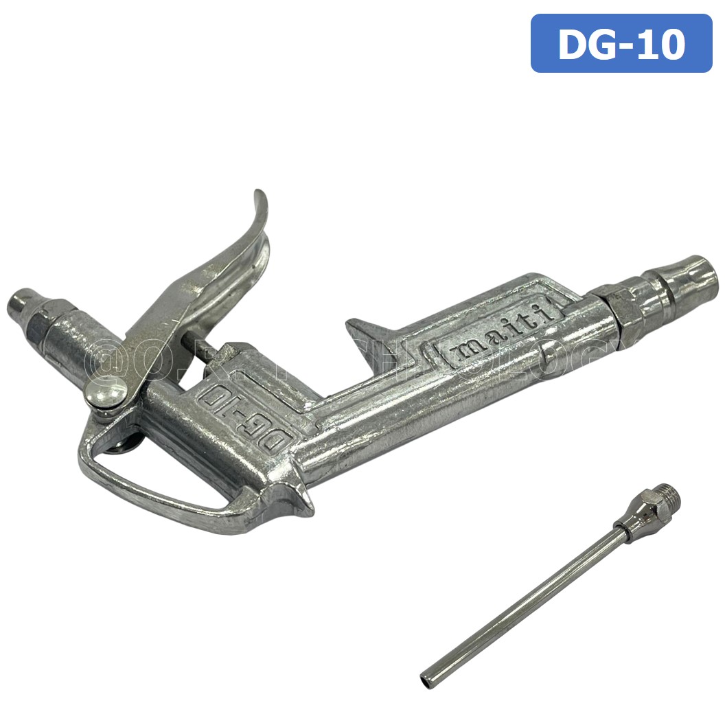 (1ชิ้น) DG-10 ปืนฉีดฝุ่น ปืนลม ปืนเป่าลม ปืนไล่ฝุ่น Air Blow Gun Duster