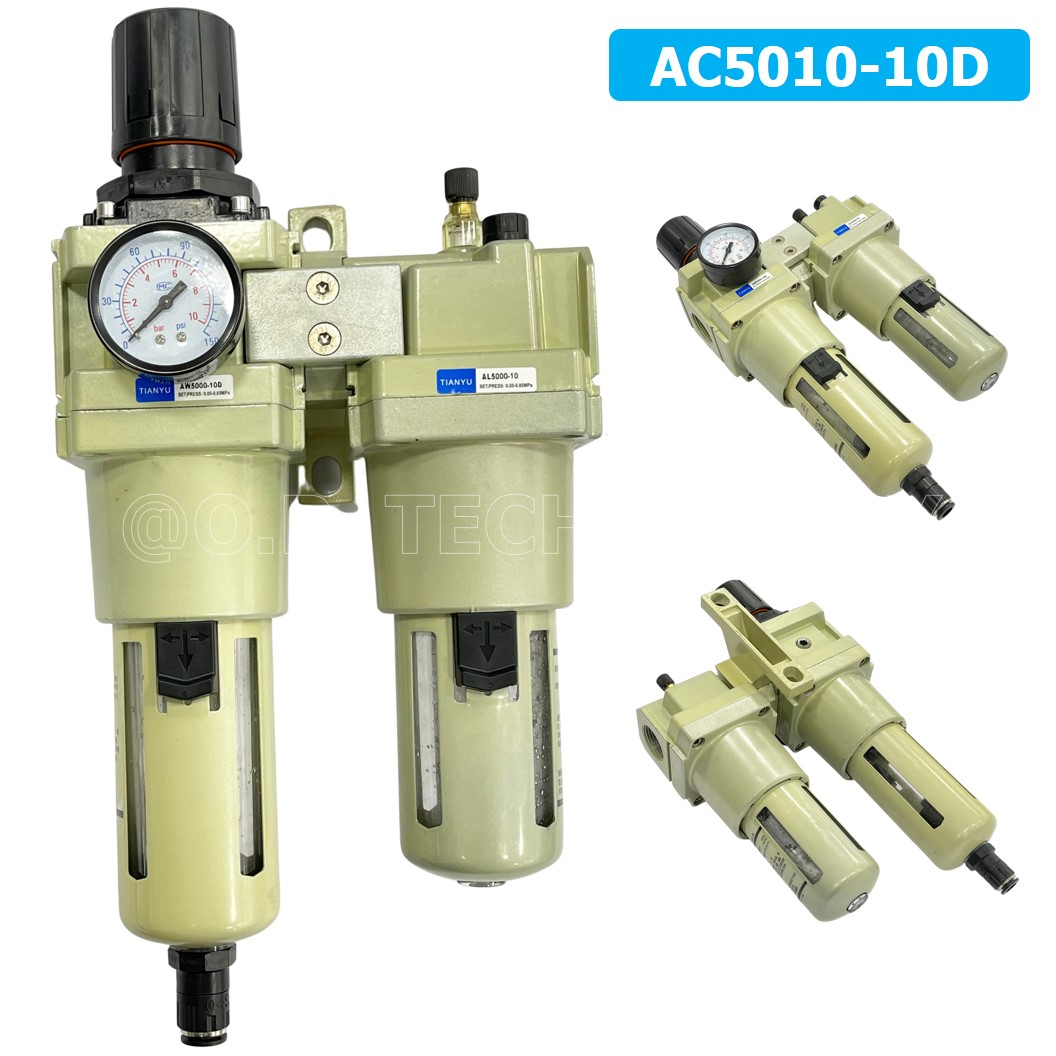 TIANYU AC ชุดกรองลมแบบ 2 ตอน FRL 2 Unit Combination AC Air Filter, Regulator & Lubricator (Auto/Manual Drain)