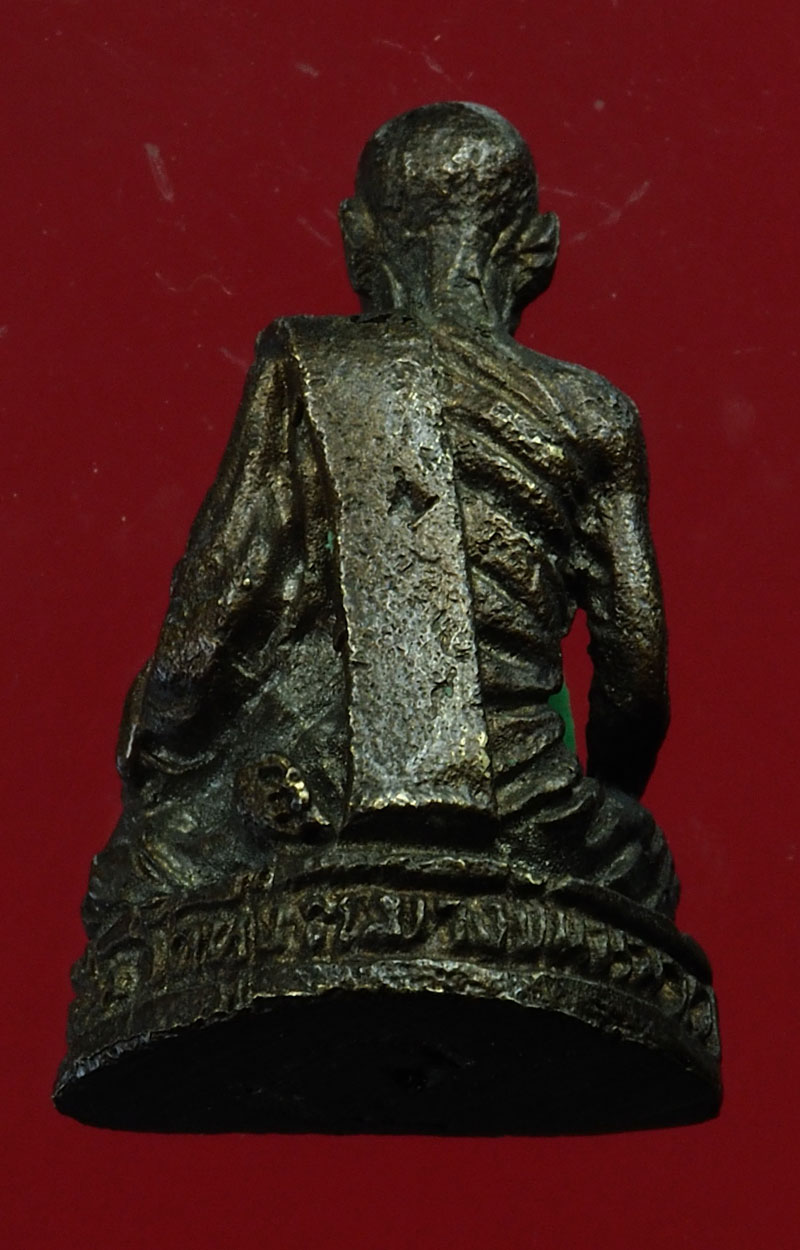 *28416 รูปหล่อหลวงพ่อเลียบ วัดราษฎร์ศรัทธาธรรม รุ่น 2 เนื้อทองเหลือง 8