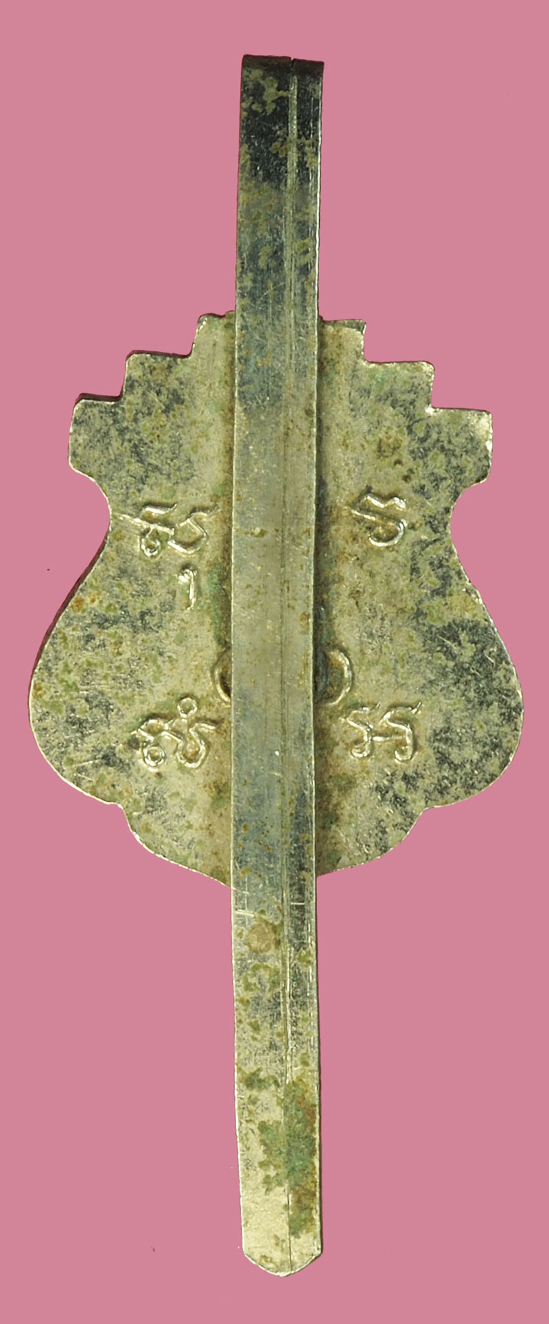 *37733 แหนบหลวงพ่อแดง วัดใหญ่อินทราราม ชลบุรี ชุบนิเกิล 26