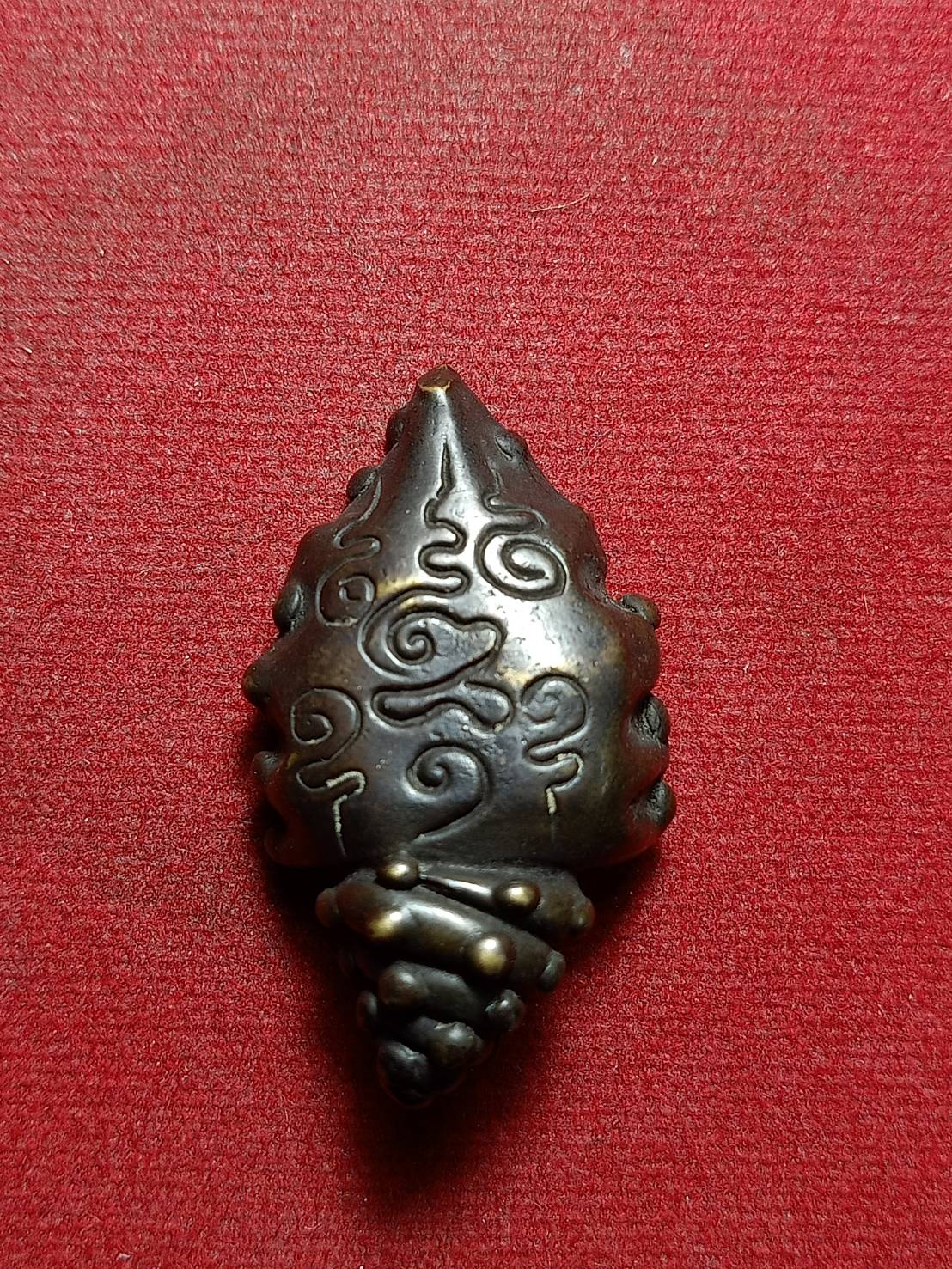 พระอุปคุต หล่อเก่า ไม่ทราบที่ (SKU-11145)