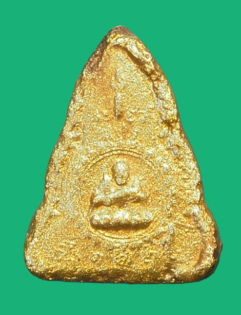 ขายแล้ว*35711 (หายาก)พระสูตรพิมพ์(จิ๋ว) หลวงพ่อผินะวัดสนมลาว จ.สระบุรี 81