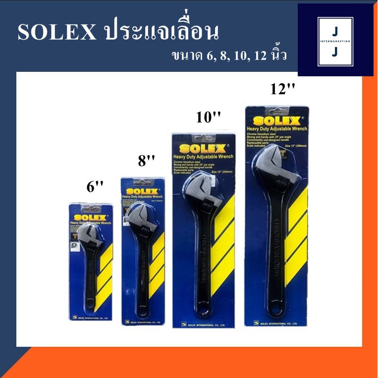 ประแจเลื่อน ขนาด 6-12 นิ้ว (ราคารวมแวท) กุญแจเลื่อนอเนกประสงค์ (แผง 1 อัน)