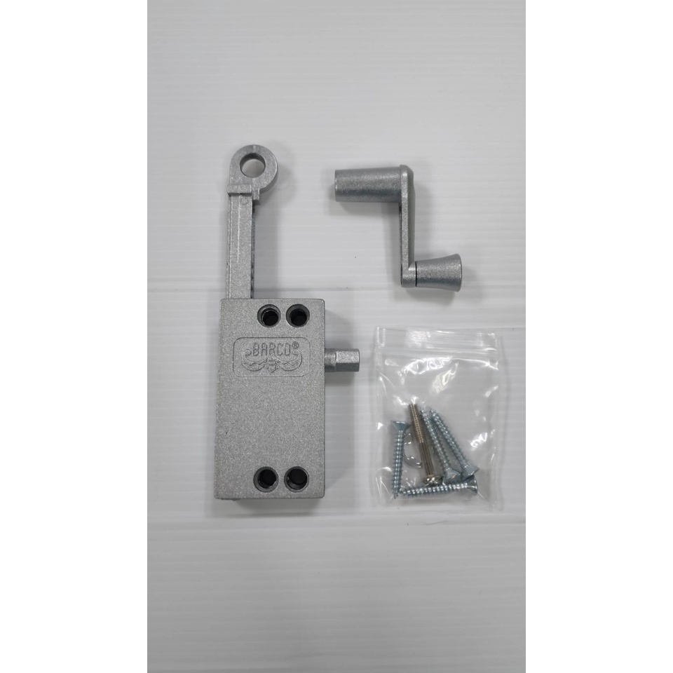 มือหมุนบานเกล็ด BARCO (ราคารวมแวท) ตัวซิงค์หล่อ หมุนบานเกล็ด หมุนหน้าต่าง (1 ชุด : 1 กล่อง)