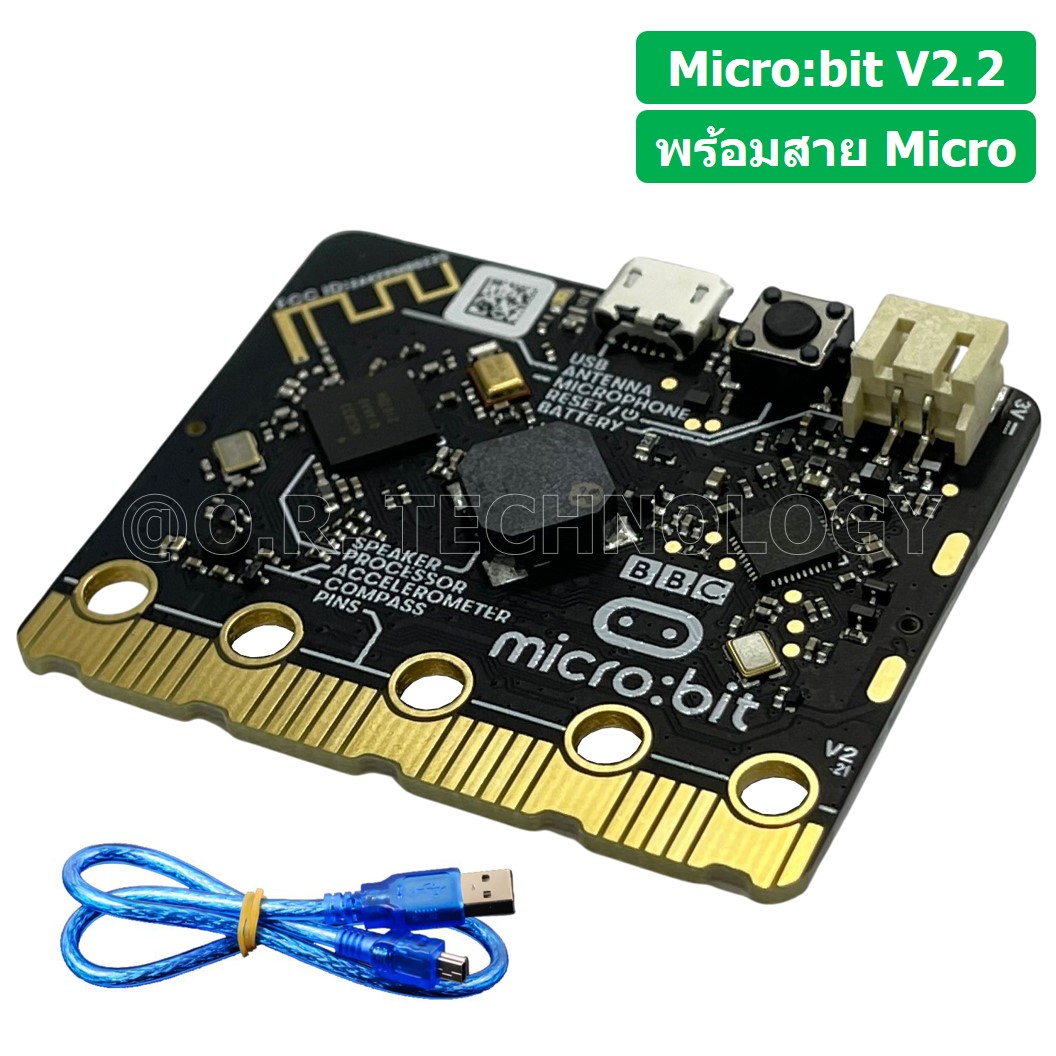 CB030+สาย Microbit BBC Micro:bit micro bit V2.2 ไมโครบิต บีบีซี IoT Development Board พร้อมสาย Micro USB