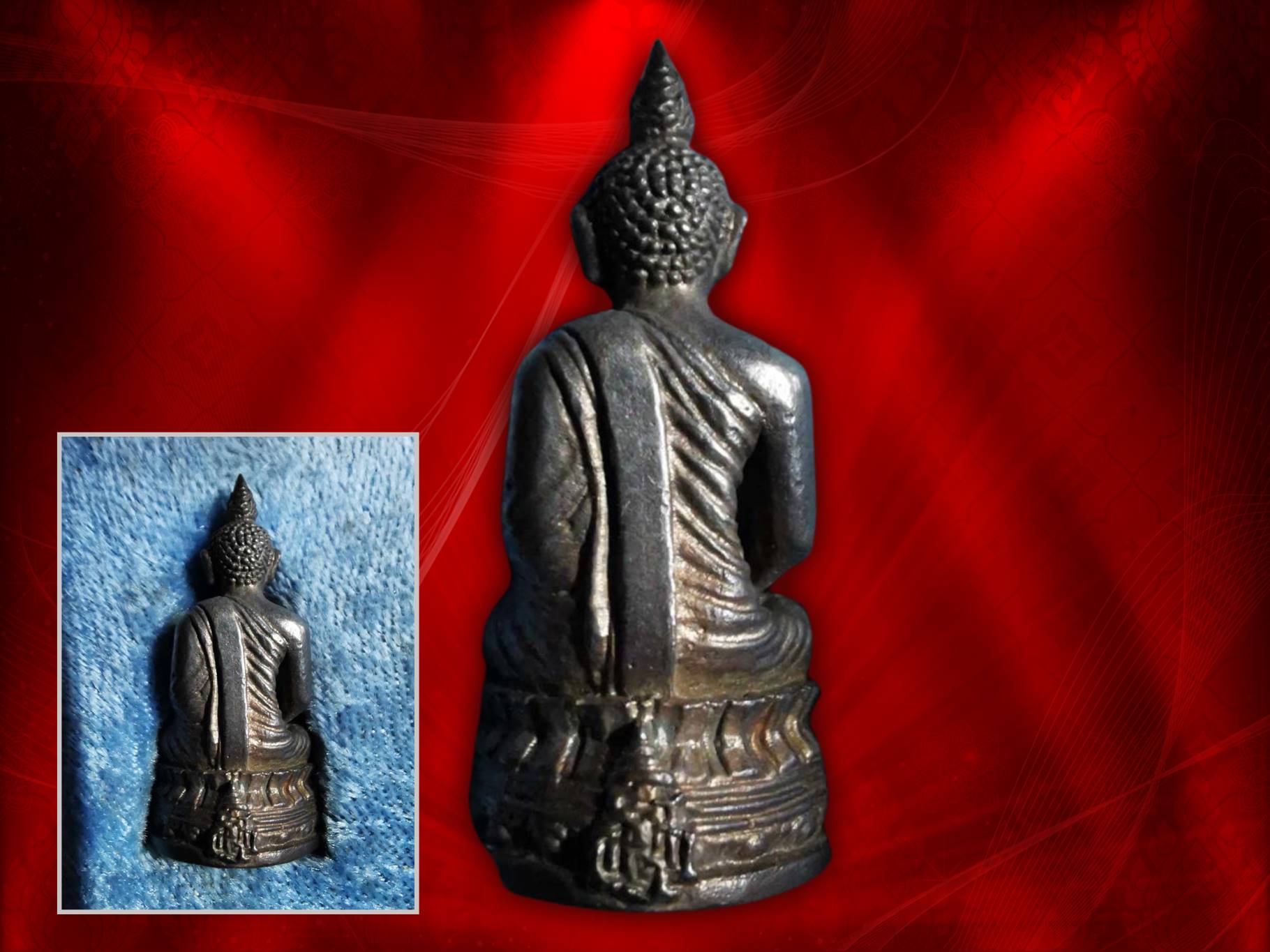 กริ่งนิรันตราย ญสส. เนื้อนวะ ปี35 วัดบวรนิเวศ ใต้ฐาน โค๊ต ญสส. กล่องครับ งามและหายากสุด ๆ ครับ