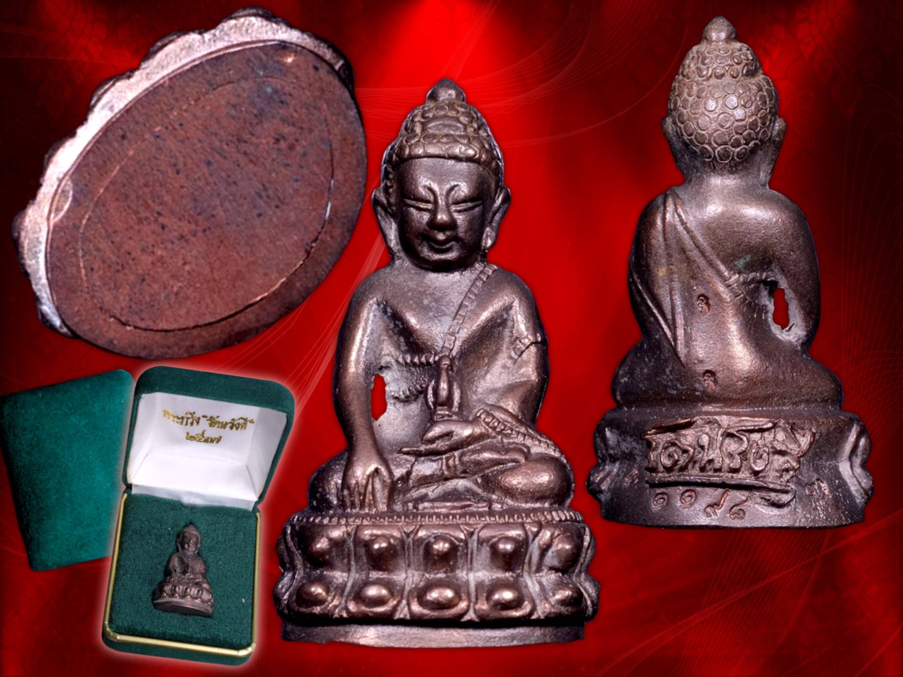 พระกริ่ง-พระชัยรัตน์ รัตนรังสี เนื้อนวะ พ.ศ.2537 จัดสร้าง 7,999 องค์ ชุดนี้ โค๊ตหมายเลข No.1198 และหายากสุดๆครับ