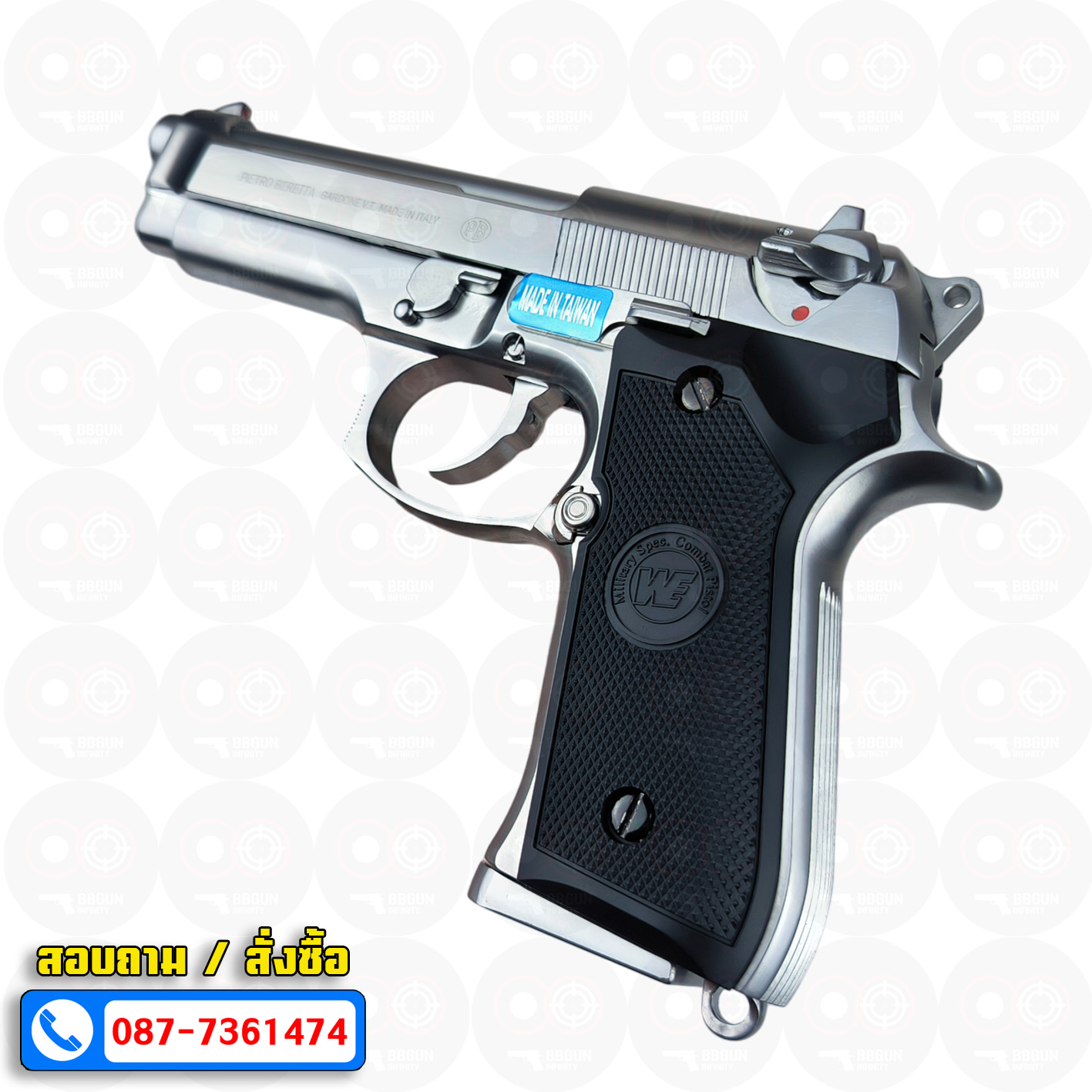 บีบีกันอัดแก๊ส WE Beretta M92FS สีเงิน Semi Version GBB (Silver) BB GUN