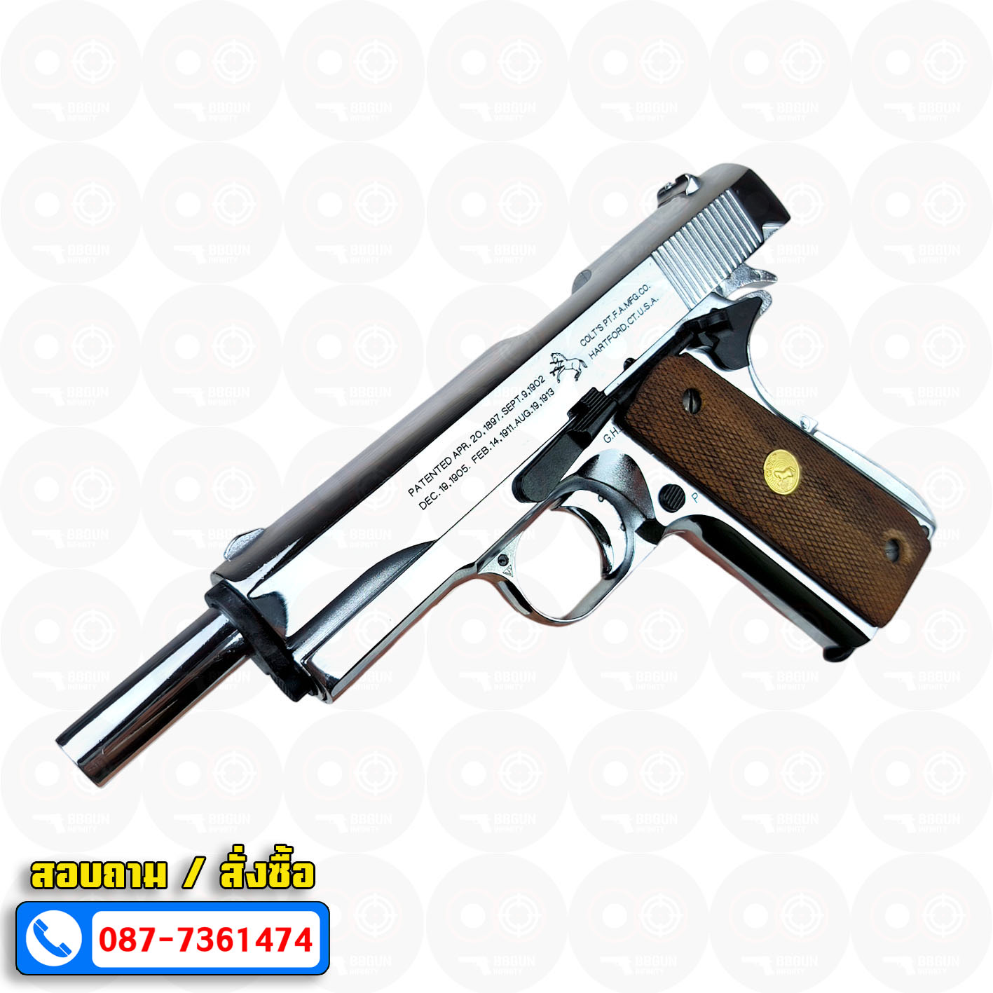 แบลงค์กัน AKSA Colt M1911A1 100 Years สีเงินเงา กริปไม้ (2 แม็กกาซีน) BLANK GUN