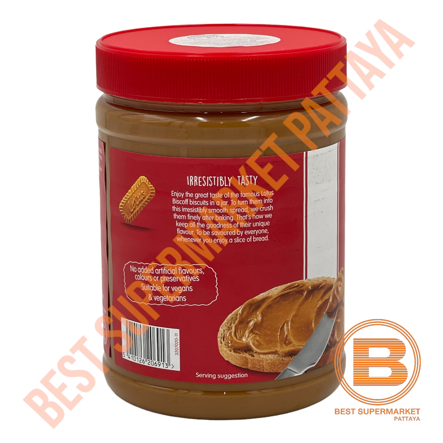 โลตัส บิสคอฟ สเปรด ผลิตภัณฑ์ทาขนมปัง 1600 กรัม Lotus Biscoff Spread 1600 g.