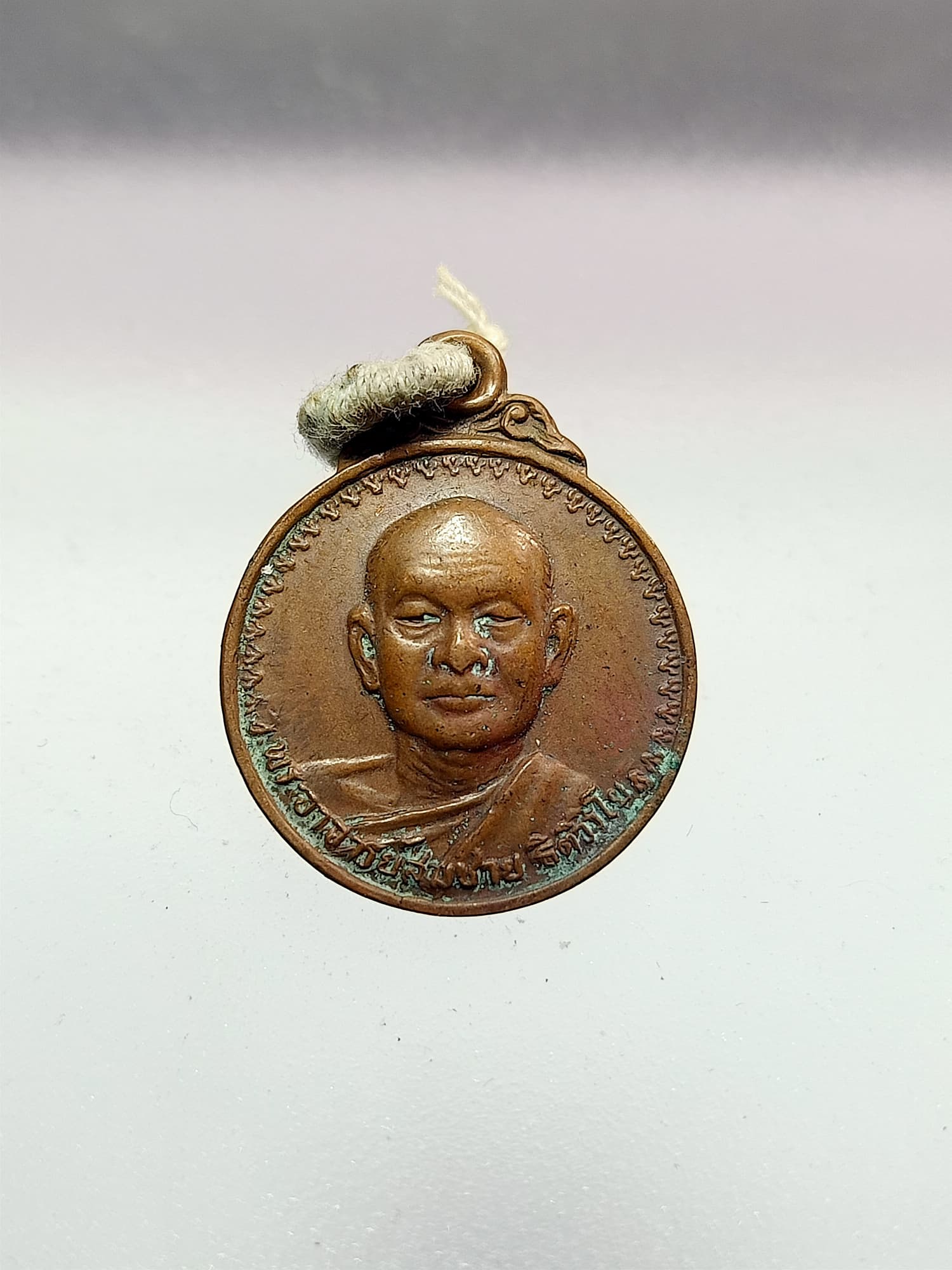 เหรียญหลวงพ่อสมชาย วัดเขาสุกิม จันทบุรี (SKU-00344)