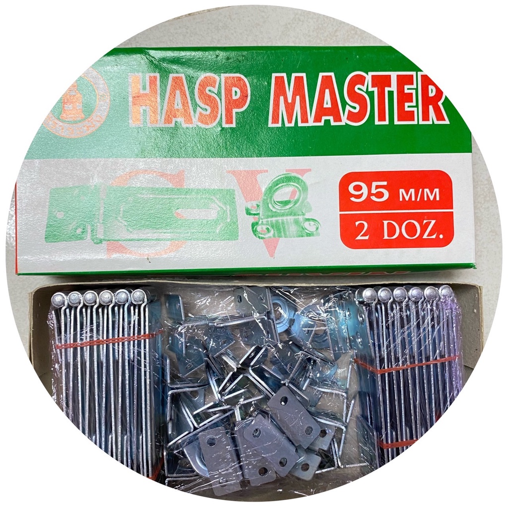 สายยูตราระฆัง 55-115 มิล (ราคารวมแวท)(กล่องละ 24 อัน) สายยูประตู คล้องกุญแจ ล็อคประตูบ้าน ขายส่งราคาถูก!!!