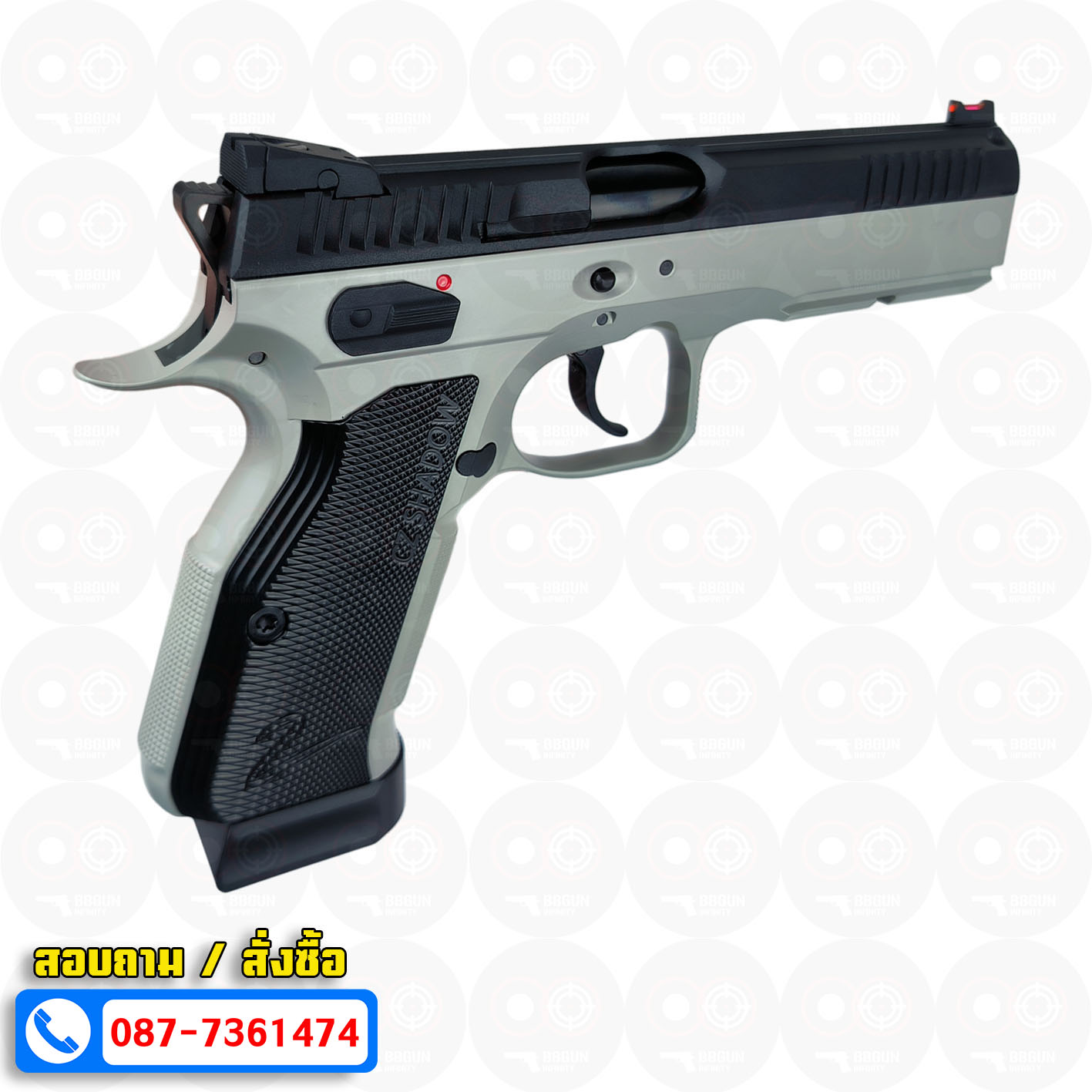 บีบีกันอัดแก๊ส KJ Works CZ Shadow 2 ASG CO2 GAS GREY เฟรมเทา สไลด์ดำ BB GUN
