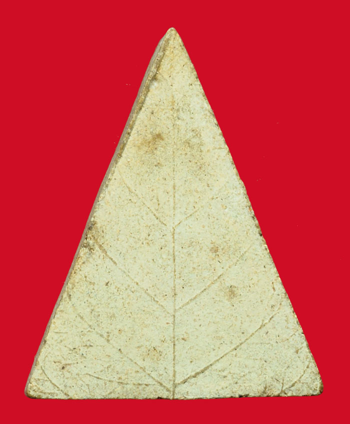 *36496 นางพญามีกำไร หลังใบโพธิ์ หลวงพ่อกวย วัดโฆษิตราราม ชัยนาท 27