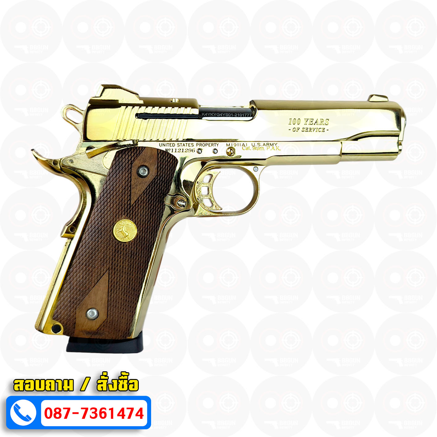 แบลงค์กัน KUZEY M1911 5 นิ้ว COLT GOVERMENT 100 Year สีทอง blank gun ด้ามไม้