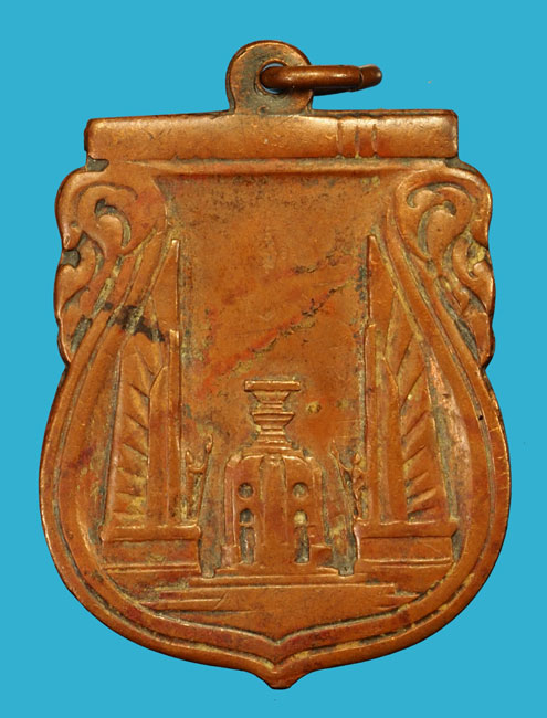 *36476 เหรียญอนุสาวรีย์ประชาธิปไตย สร้างชาติ ปี 2482 เนื้อทองแดง(หลวงพ่อคง วัดบางกะพ้อม ร่วมปลุุกเสก) 10