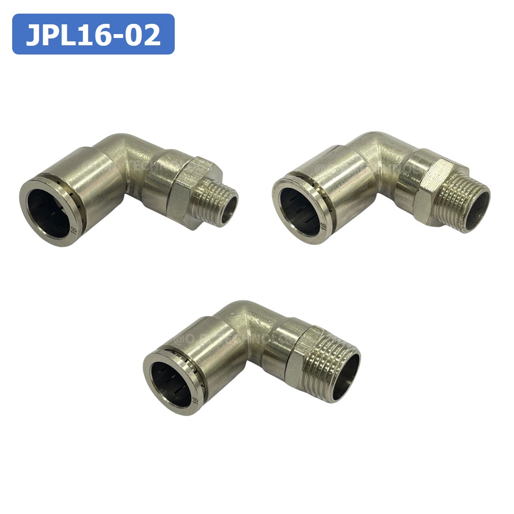 (1ชิ้น) JPL16-02 ข้อต่อลม เกลียวนอก งอ90° สแตนเลส STAINLESS Male Thread Elbow Pipe Quick Fittings Connector ข้อต่อลมสแตนเลส ข้องอ