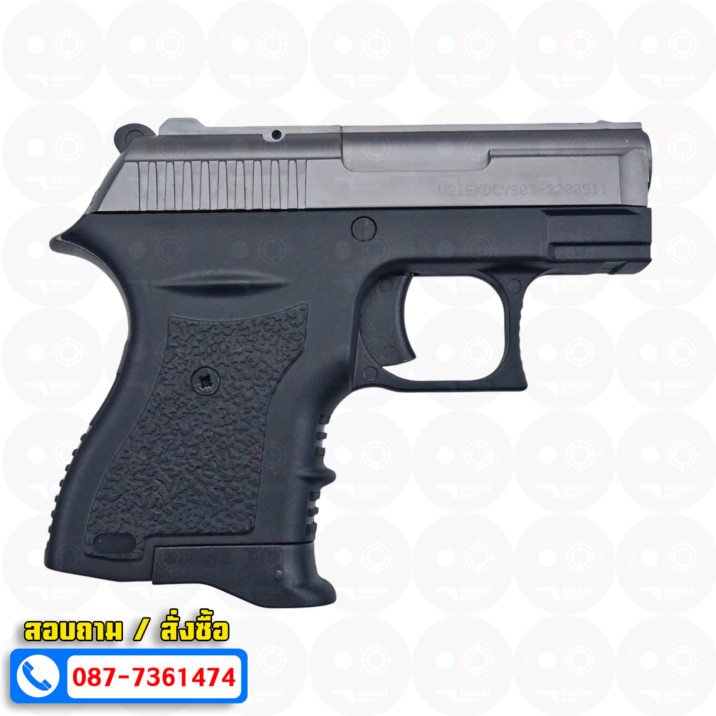 ปืนแบลงค์กัน EKOL BOTAN สีฟูม Fume 9mm P.A.K. Blank gun (แถมกล่องใส่ปืน)