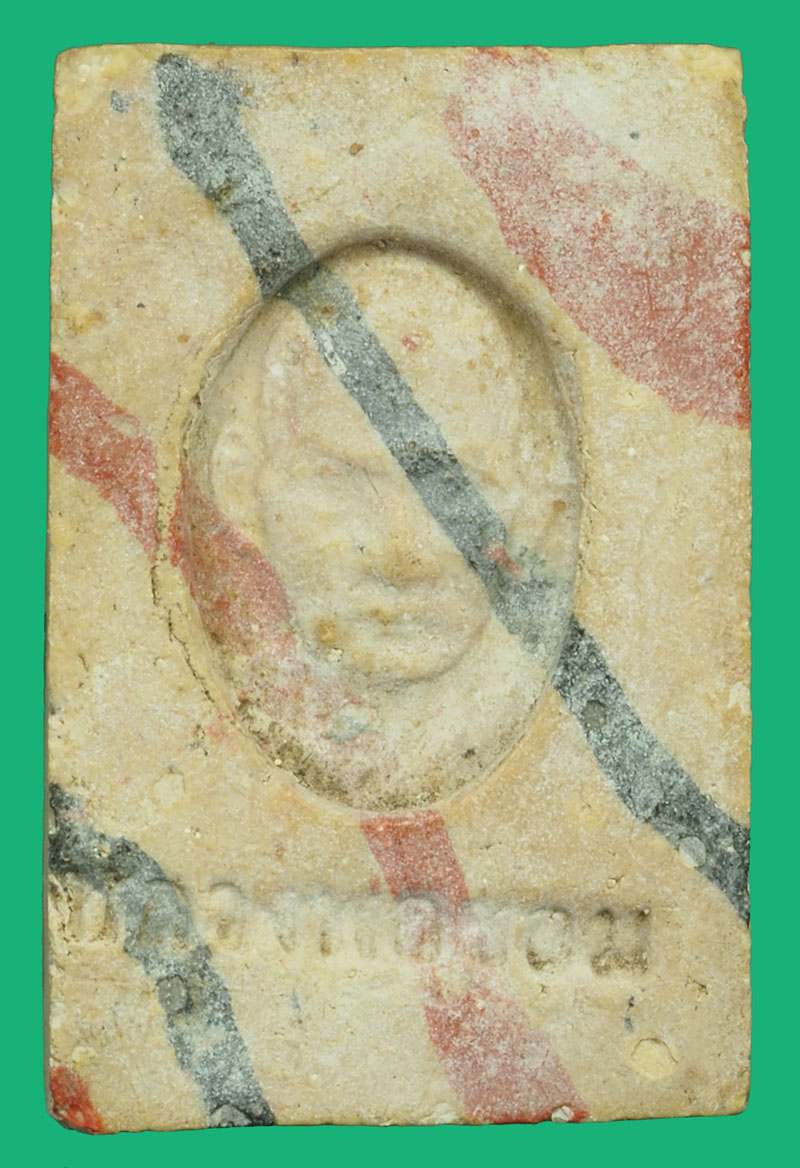 *37287 พระสมเด็จสายรุ้ง หลีงรูปเหมือนหลวงพ่อขอม วัดไผ่โรงวัว สุพรรณบุรี (หลวงพ่อกวย วัดโฆษิตรารามร่วมปลุกเสก) 84