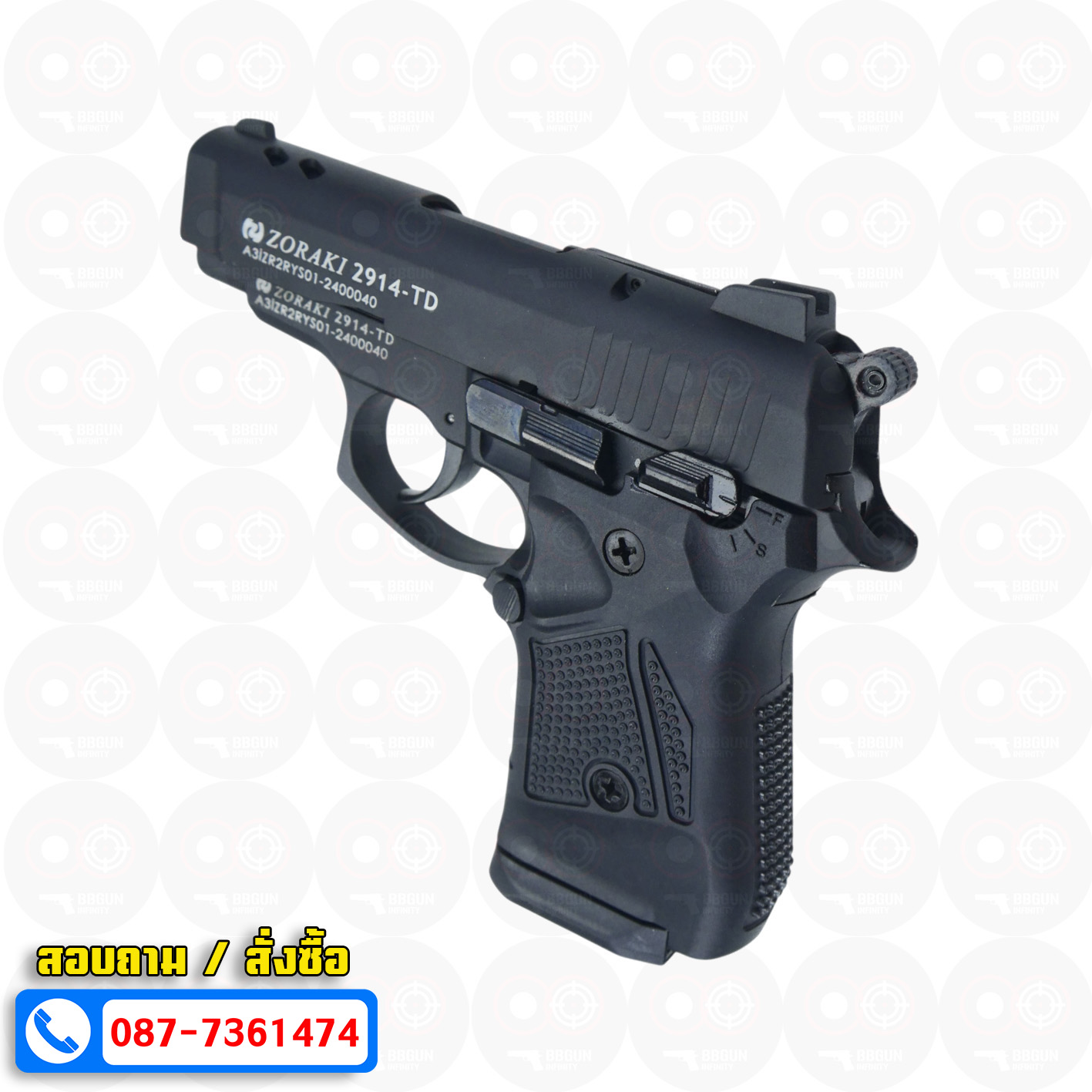 Blank GUN Zoraki 2914 - TD สีดำ แบลงค์กัน Semi Auto (แถมกล่องปืน)