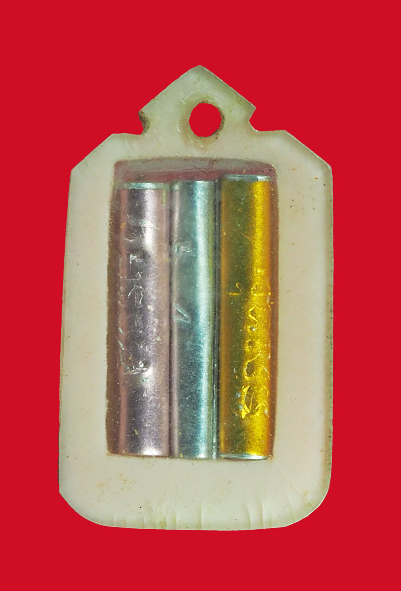 *32635 รูปถ่ายหลังตะกรุด หลวงปุ่เลี้ยง หนองเต่า วัดพานิชธรรมิการาม ลพบุรี 69