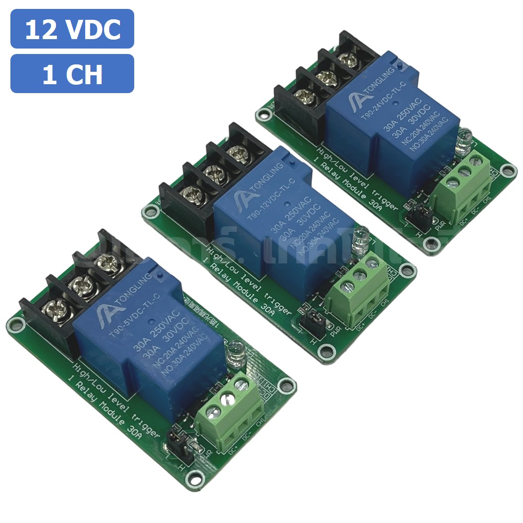CM022 โมดูลรีเลย์ 1ช่อง 12VDC 30A 1 Channel Relay DC12V 30A แบบ Active Low/High รีเลย์ isolation Relay Module ทนกระแสสูง