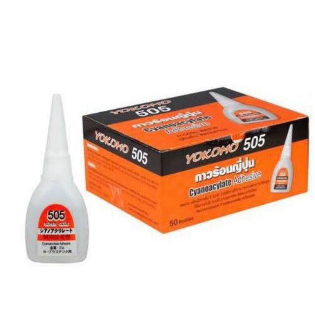 กาวร้อน yokomo #505 (ราคารวมแวท)กาวร้อนแห้งเร็ว ติดทนนาน กาวร้อนคุณภาพดี กาวร้อน กาวร้อนติดป้าย พลาสติก ยาง โลหะ เซรามิก ไม้ หนัง