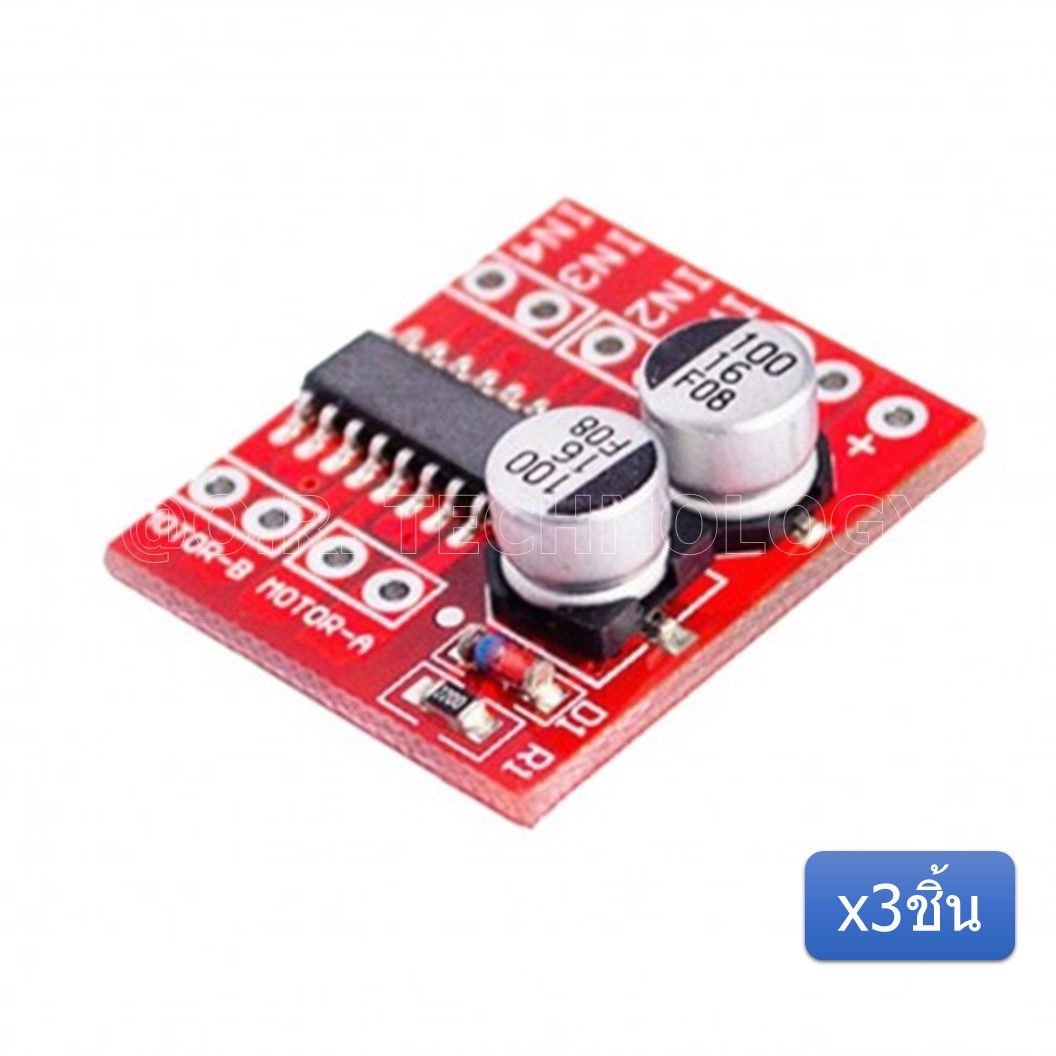 (3ชิ้น) AA365 โมดูลขับมอเตอร์ สเต็ปเปอร์มอเตอร์ บอร์ดไดรเวอร์ 2 Channel MX1508 DC Motor Drive Module PWM Speed Regulating Dual H Bridge Stepper Motor Mini