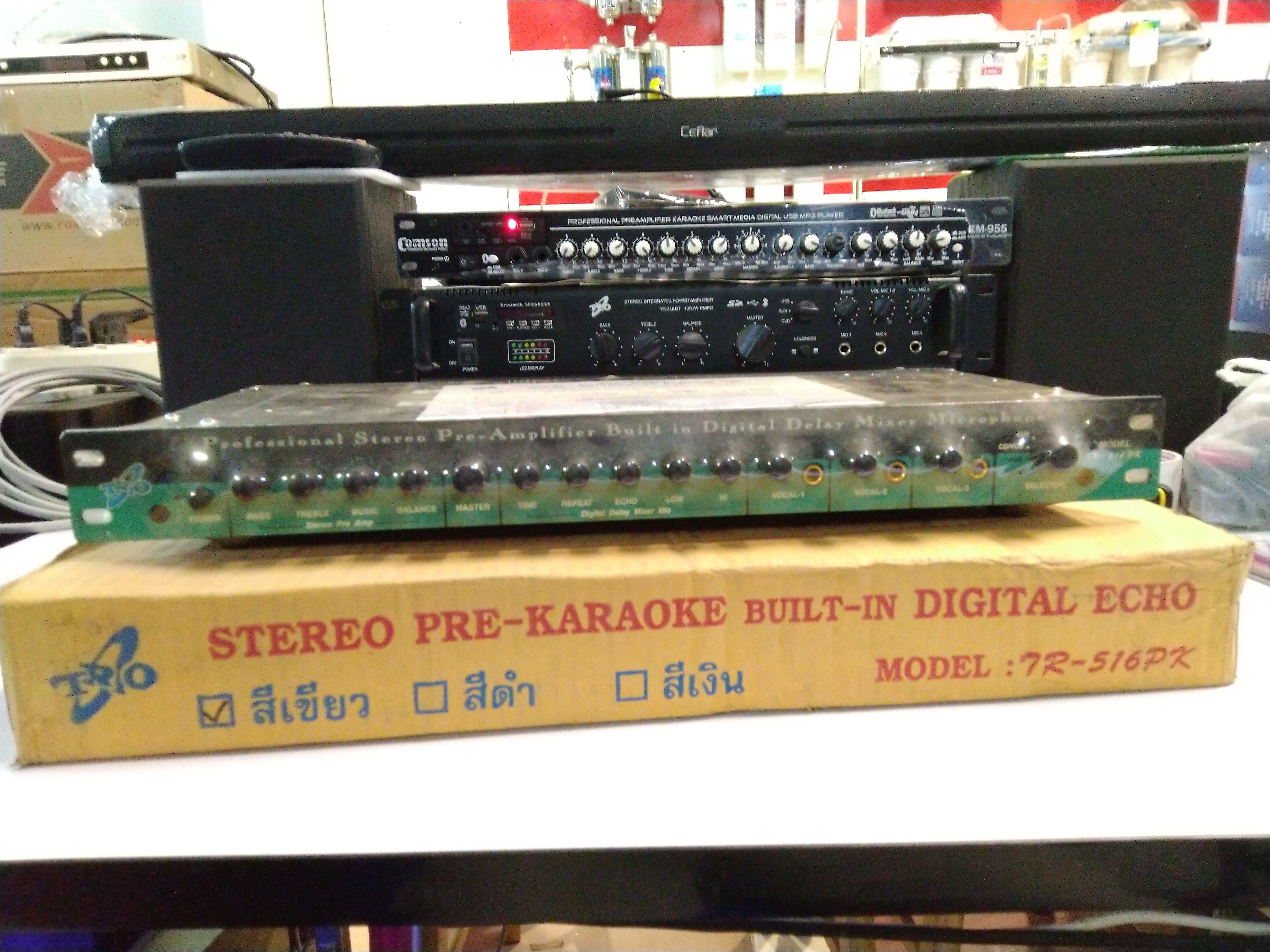 TRIO TR-516 PK