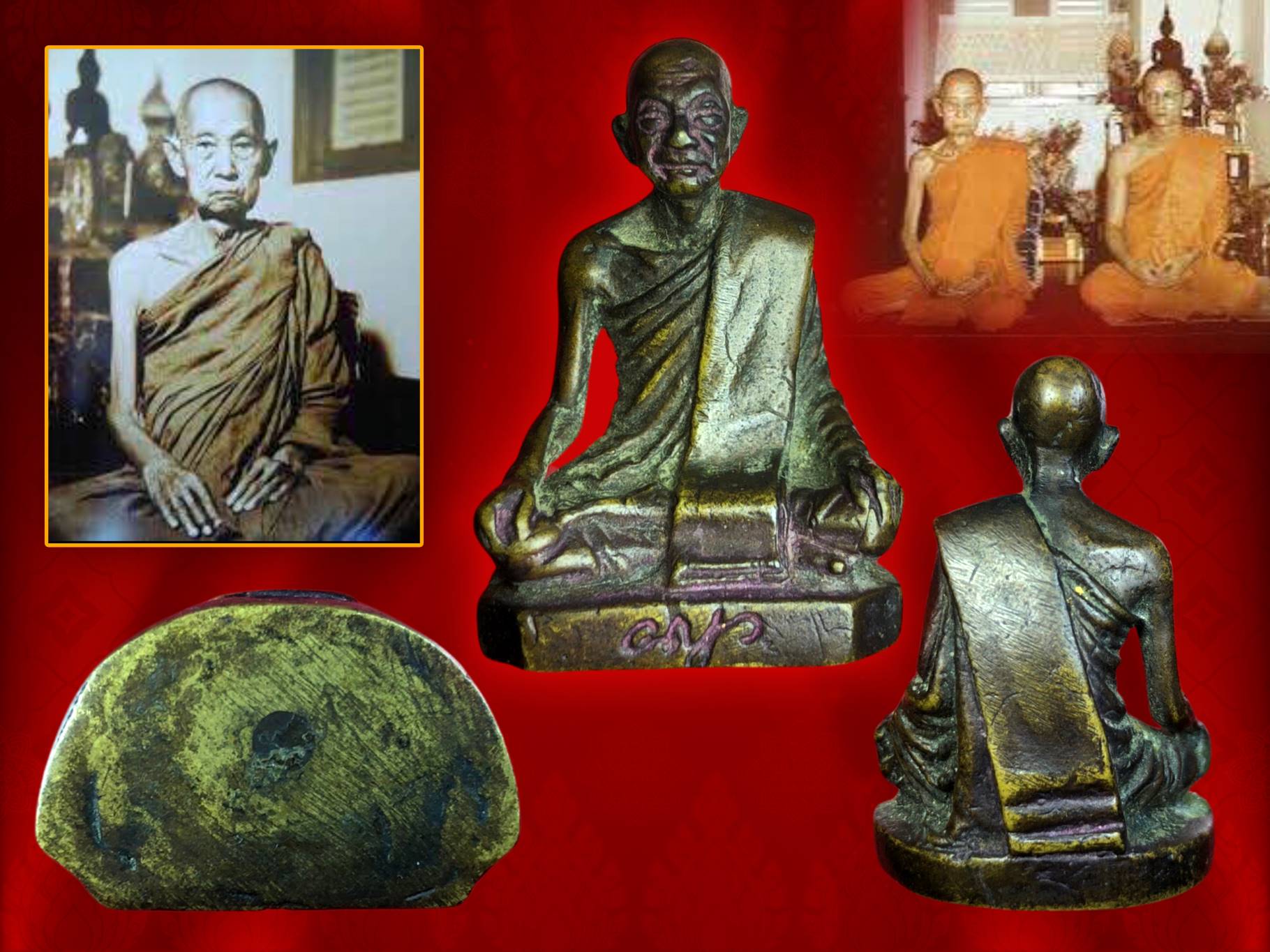 พระรูปเหมือน สมเด็จพระสังฆราชเจ้า กรมหลวงวชิรญาณวงศ์ (ม.ร.ว. ชื่น นภวงศ์) วัดบวรนิเวศ ปี 2507 ขนาดหน้าตัก 1 นิ้ว พิธีพุทธาภิเษกยิ่งใหญ่ มีพระเกจิดังทั่วประเทศร่วมพิธี.