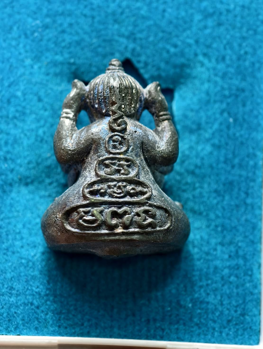 รูปหล่อปิดตานะเศรษฐีบารมี หลวงปู่มหาศิลา สวนสงฆ์แกเป๊ะ จ.กาฬสินธุ์ พร้อมกล่อง (SKU-13552)