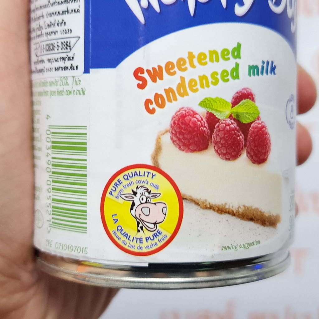 แฮปปี้ เดย์ นมข้นหวาน 397 กรัม นำเข้าจากประเทศเนเธอร์แลนด์ Happy Day Sweetened Condensed Milk 397 g.