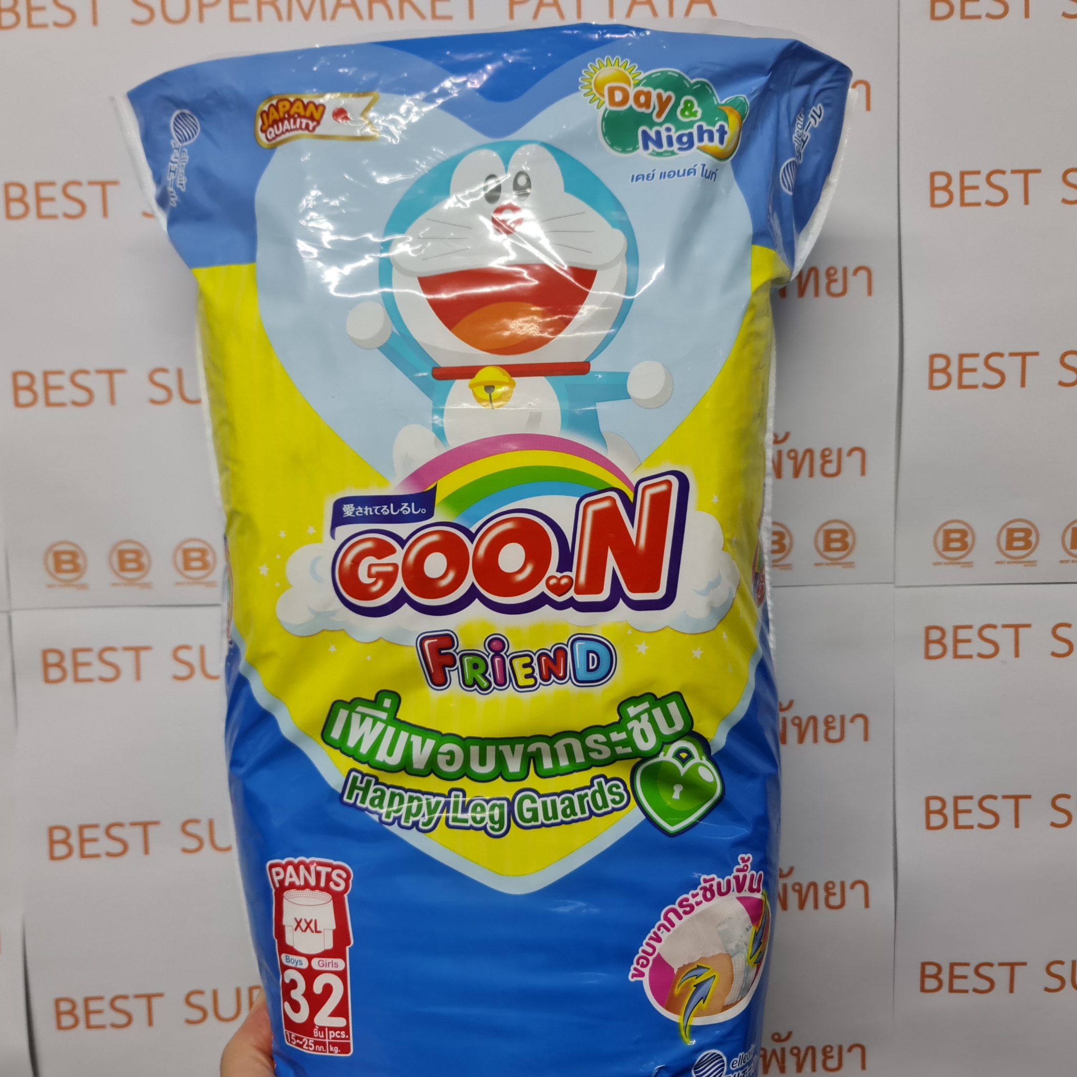 กูนน์ ผ้าอ้อมเด็กสำเร็จรูป แบบกางเกง ขนาด XXL (15-25 กิโลกรัม) 32 ชิ้น Goon Diaper Size XXL (15-25 kg) 32 Pieces