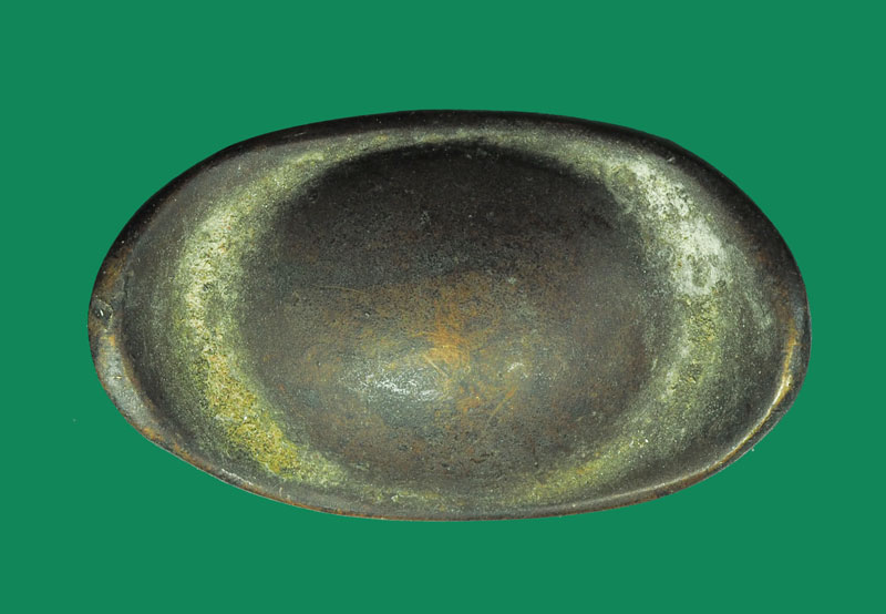 *32342 เงินจีนเก่า เนื้อทองเหลือง ไม่ทราบยุค 17