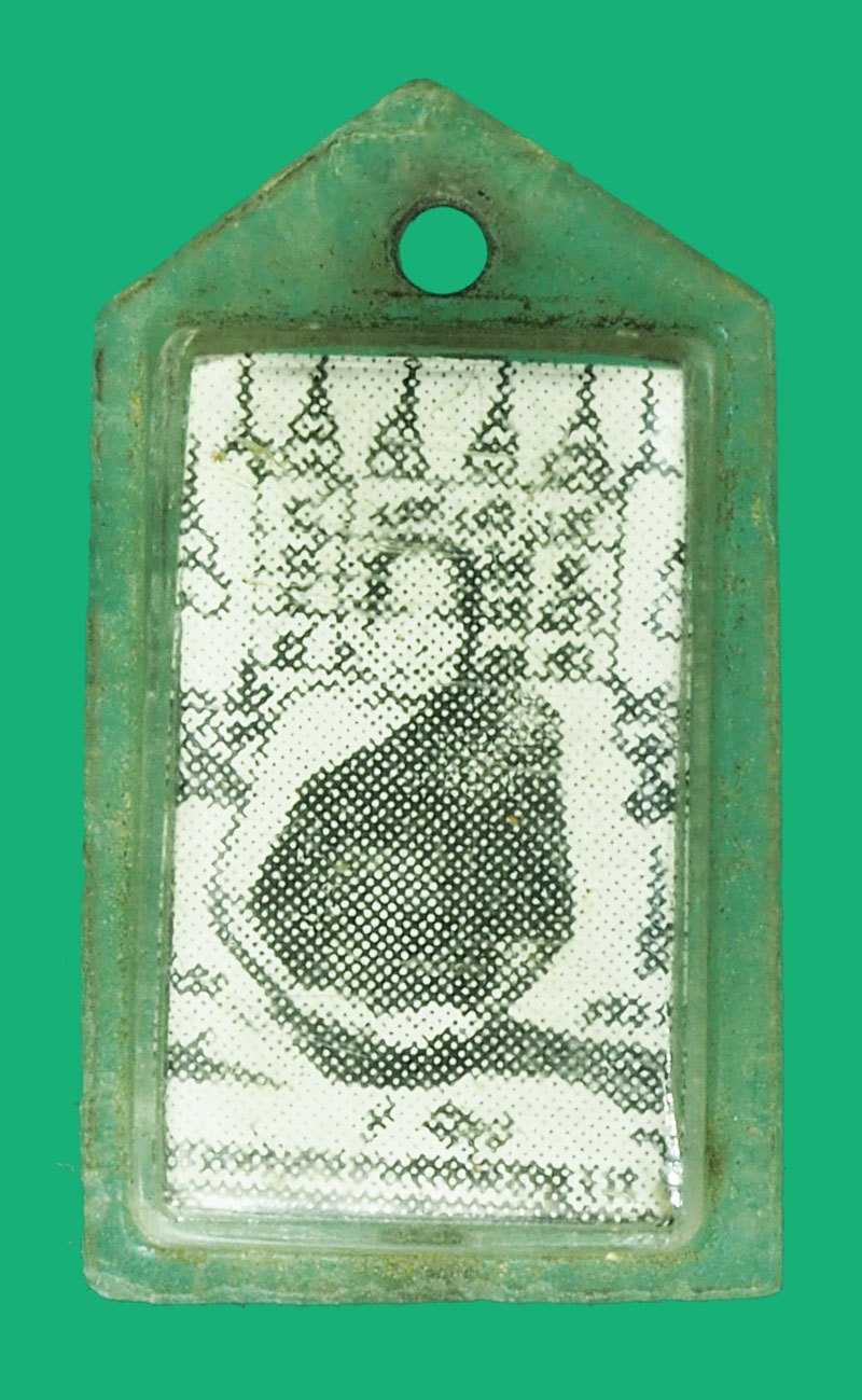 *40090 รูปหลังตะกรุดหลวงพ่อเคน วัดถ้ำเขาอีโต้ ปราจีนบุรี 48