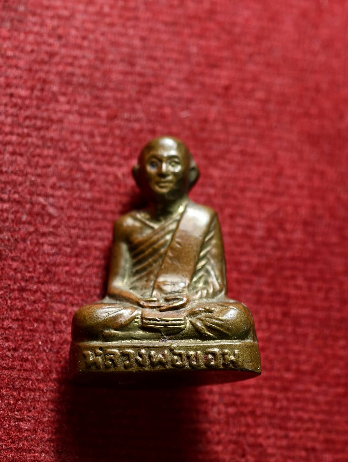 รูปหล่อหลวงพ่อขอม วัดไผ่โรงวัว จ.สุพรรณบุรี (SKU-13490)