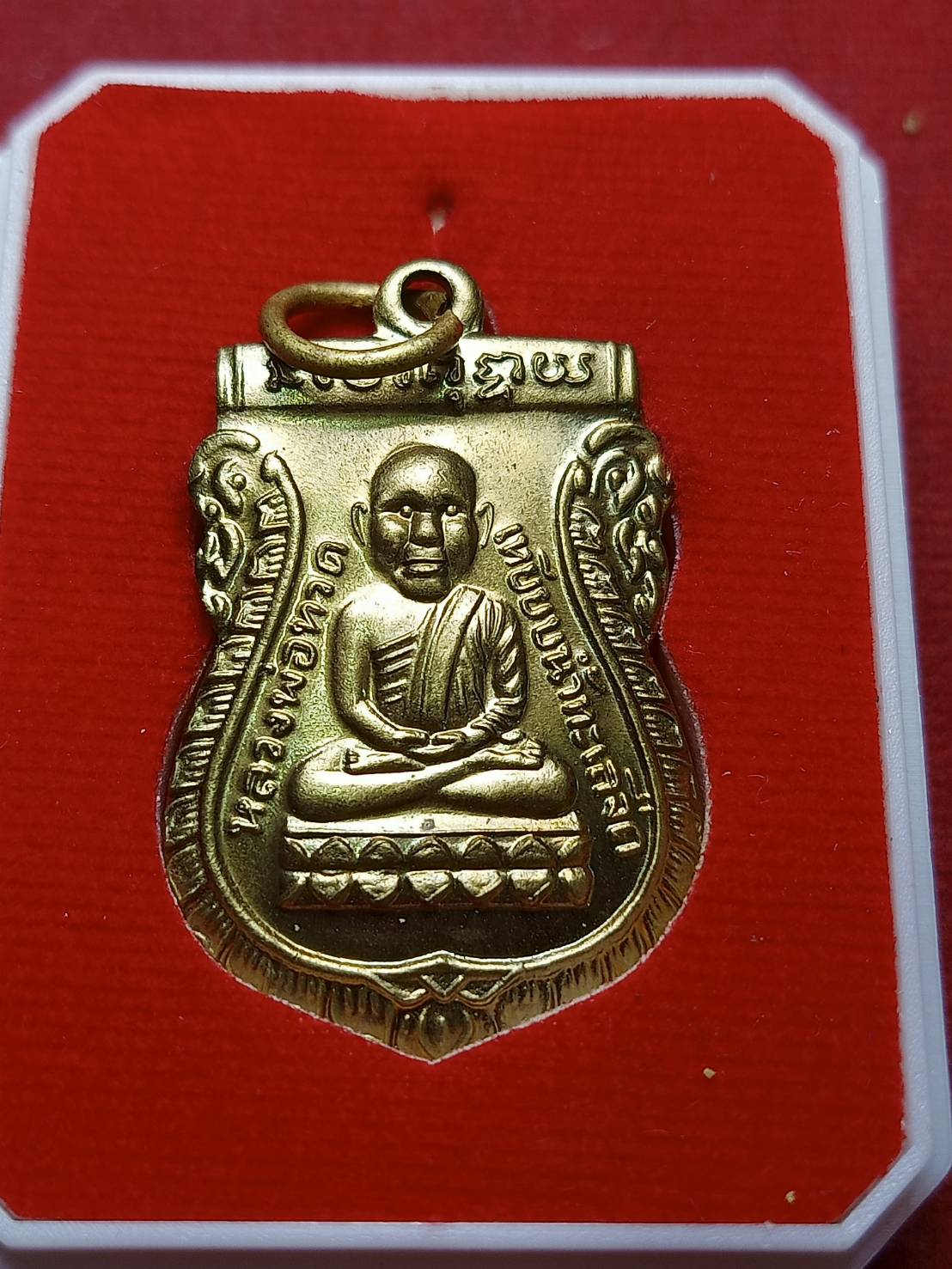 เหรียญหลวงพ่อทวด เหยียบน้ำทะเลจืด รุ่นลายเซ็นพ่อท่านฉิ้น วัดเมือง ปี 2549 พร้อมกล่อง (SKU-07173)
