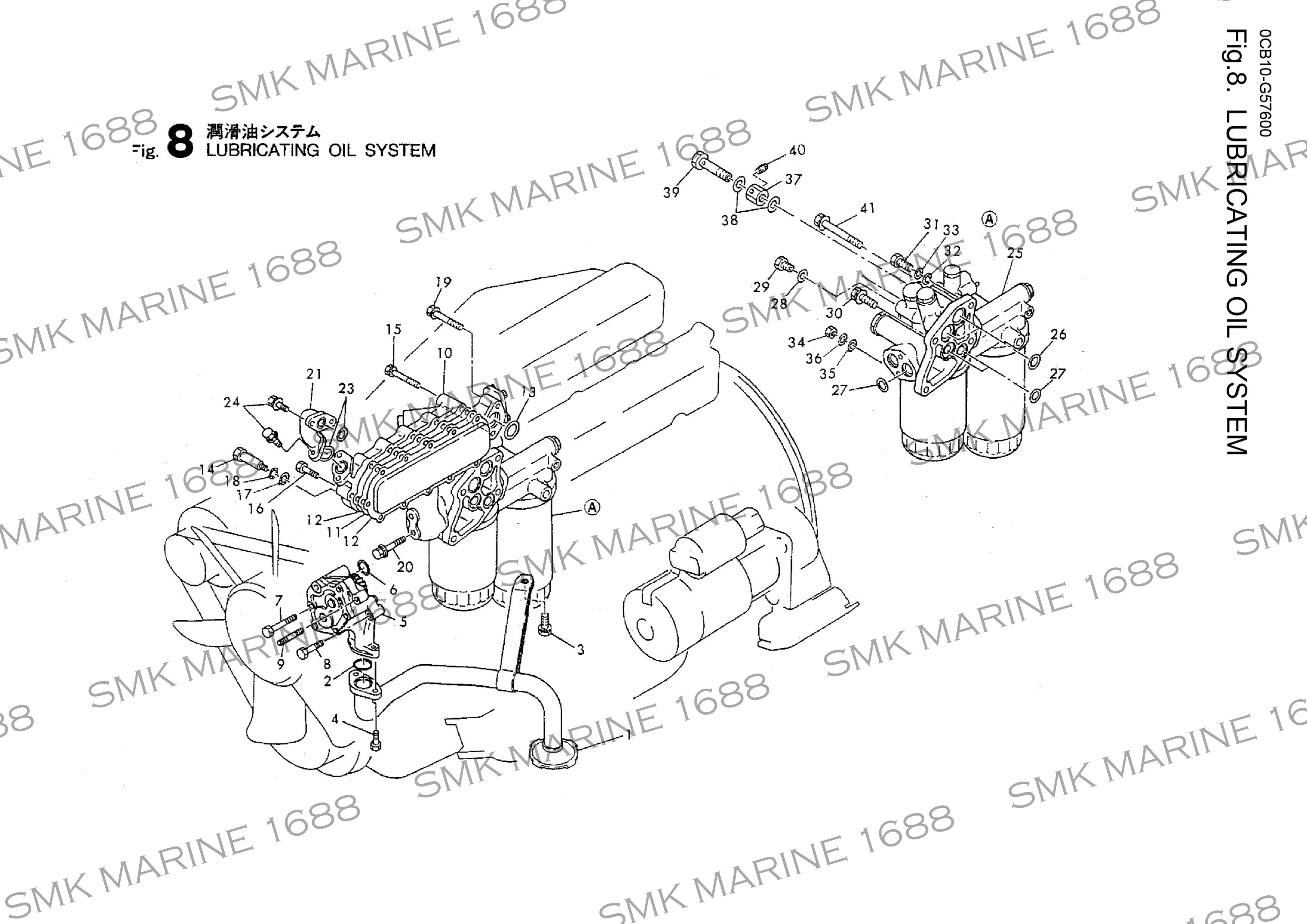 HINO H07C / H07D 161341111 Oil Cooler Pipe / ข้อต่อทางน้ำ