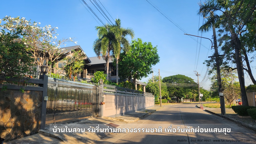 House for sale, Sammakorn Village, Ramkhamhaeng 110,112, land 216.2 square wah, building 700 sq m, behind the edge, beautiful house next to the lake 55 rai, open courtyard 3.7 rai, next to the garden 1.74 rai, Orange Line MRT Sammakorn Bang Kapi Station G